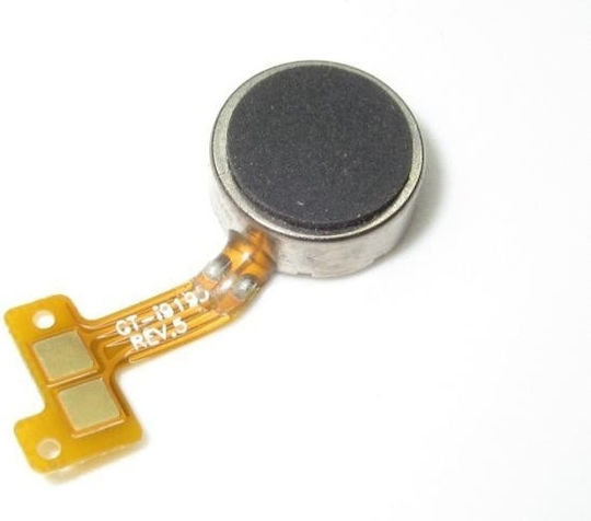 Samsung Vibration Mechanism for