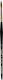 Royal Talens Rembrandt 100 Round Paint Brush No10