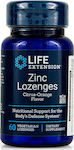 Life Extension Zinc Lozenges Citrus Orange 60 παστίλιες