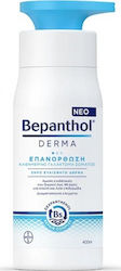 Bepanthol Derma Hidratantă Loțiune pentru Corp pentru Piele Uscată 400ml