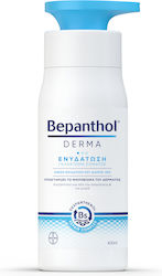 Bepanthol Derma Lotion Σώματος 400ml Bepanthol Derma Lotion Σώματος 400ml