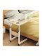 Rectangular Side Table Talf Wooden with Wheels Natural - White L60xW40xH85cm