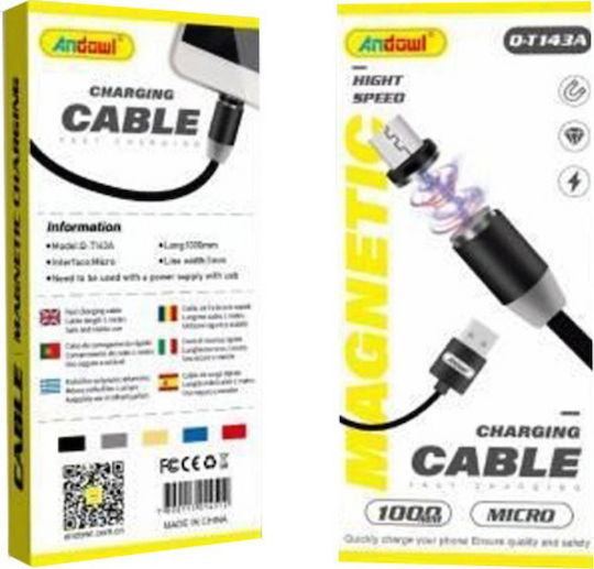 Andowl Qt143 Магнитно отделяемо USB-A към Lightning кабел Черен 1м (Q-T143)
