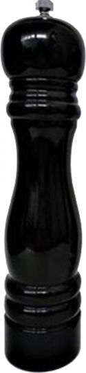 Max Home Manual Pepper Mill 27cm