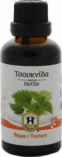 Herbstore Tincture Nettle Tincture 50ml