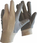 Ergo Γάντια Εργασίας Γάντια Πάνινα Βαμβακερά με Κόκκους