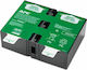 APC Replacement Cartridge 166 Baterie UPS cu Capacitate 9Ah și Tensiune 12V 1buc