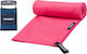 CressiSub Fast Drying Πετσέτα Microfiber Σώματο...