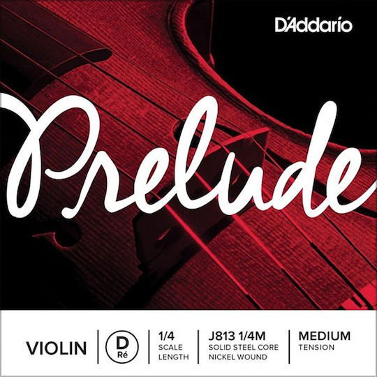 Daddario Single Steel String for Violin 1/4 / 1/2 Prelude Violin Singles 1/4 Medium D (Re)