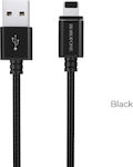 Borofone BU1 Magnetic USB to Lightning Cable Μαύρο 1.2m