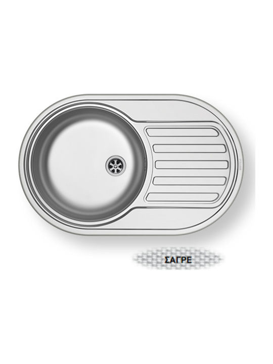 Pyramis SR Mini 100166901 Drop-In Sink Inox Matte W76.5xD48cm Silver