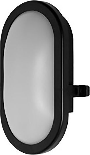 Ledvance Bulkhead Wandmontierte Außen-Deckenleuchte LED IP54 11W mit Natürliches Weiß Licht 21.6x7.9x14.3εκ.