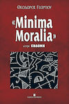 «Minima Moralia», Στην Εβδόμη