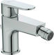 Ideal Standard Cerafine-O Μπαταρία Μπιντέ Ασημί