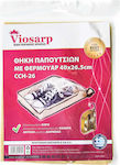 Viosarp Тъкан Калъф за Съхранение за Обувки в Ecru Цвят 26.5x40см 1бр