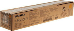 Toshiba T-FC415EY Toner Laser Printer Yellow (6AJ00000182)