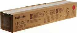 Toshiba T-FC505EM Toner Kit tambur imprimantă l...