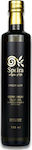 Speira Natural Products Extra Virgin Olive Oil Koronéiki Variety 750ml