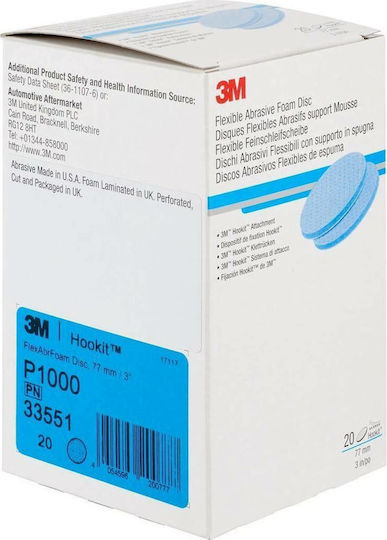 3M 33551 Гъба за полиране Гъвкава пяна P1000 77мм