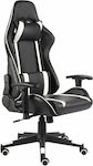 vidaXL 20482 Gaming Chair with Adjustable Arms Black / White