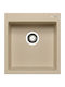 Pyramis Istros 1B 070044011 Drop-In Мивка от Синтетичен Гранит Ш46xД50см Мока