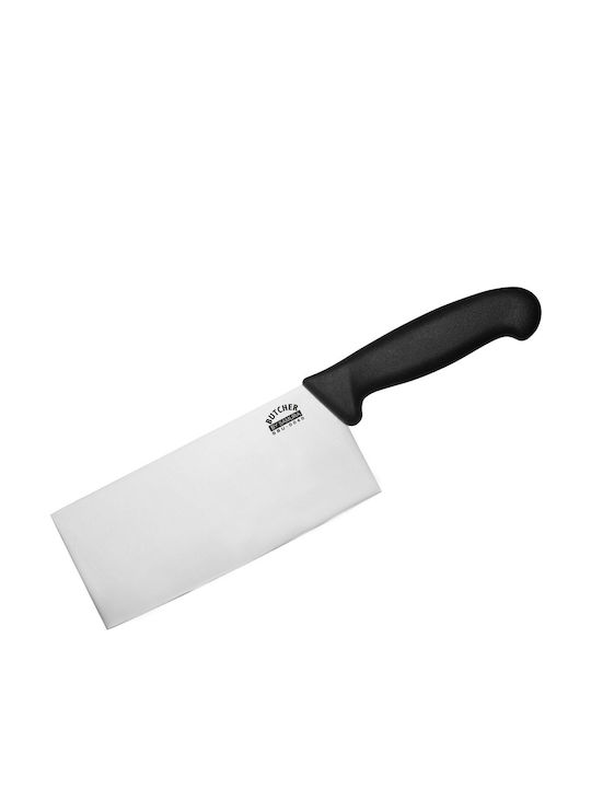 Samura Butcher Machete aus Edelstahl 18cm SBU-0040 1Stück