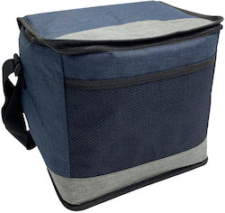 Ankor Insulated Bag Shoulderbag 5 liters L21 x W15.5 x H21cm.