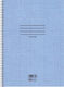 Salko Paper Σπιράλ Τετράδιο Ριγέ Β5 90 Φύλλων 3...