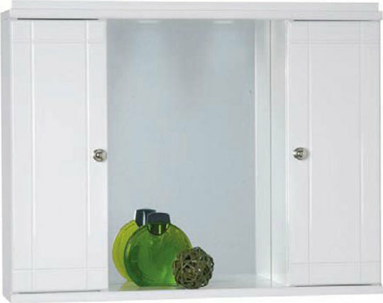 Drop 6KDO070WH Rectangular Bathroom Mirror Led made of MDF with Shelf & Cabinet 70x54cm White