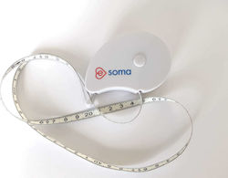 Μεζούρα Σώματος e-soma
