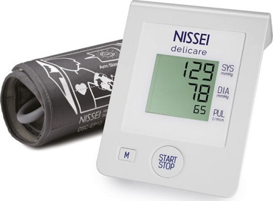 Nissei DSB-2304 Delicare Electronical Blood Pressure Monitor Arm