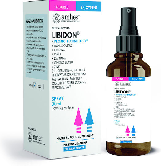 Amhes Atomic Libidon Ειδικό Συμπλήρωμα Διατροφής 30ml Μπανάνα