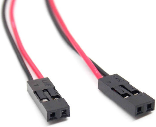 Haitronic Cablu 0.30m (HR0425-1-2PIN) 1buc