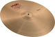 Paiste Crash 20" 2002 Crash