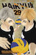 Haikyu!!, Vol. 29