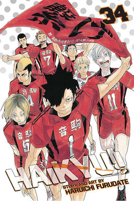 Haikyu!!, Bd. 34