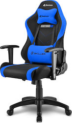 Sharkoon Skiller SGS2 Jr Υφασμάτινη Καρέκλα Gaming με Ρυθμιζόμενα Μπράτσα Μπλε