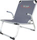 Escape Small Chair Beach Aluminium with High Ba...