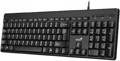 Genius KB116 Keyboard Only Greek