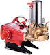 Miyake OS-120 MA Pumpe für Feldspritze 205207