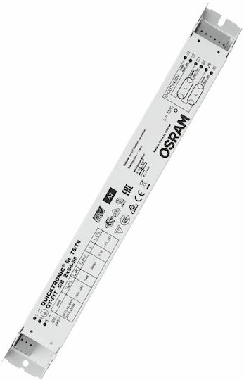 Osram QT-Fit Μετασχηματιστής για Φωτιστικά 2x54-58W 230V 873842