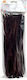 Matalon Pipe Cleaners 100pcs in Brown Color