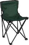 Keskor Children's Small Chair Beach Green