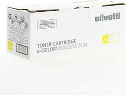 Olivetti B0949 Toner Laser Printer Yellow