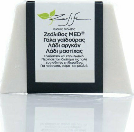 Zeolife Zeolite Med with Donkey Milk Argan Oil and Mastic Oil Handmade Soap 140gr