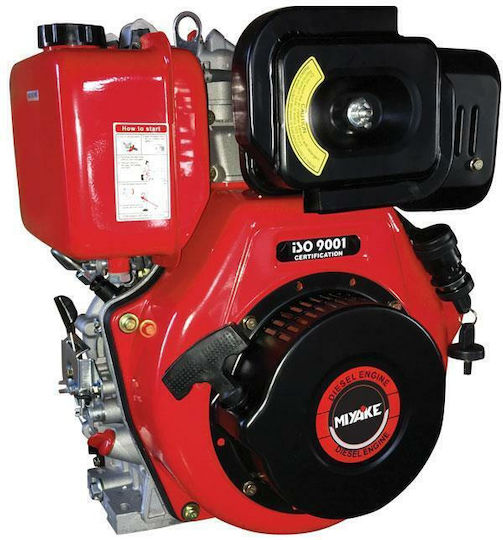 Miyake Dieselmotor 276cc 7hp Maximale Drehzahl 3600Umdrehungen pro Minute Horizontalachse mit Kegel und Anlasser (Tankvolumen 3.5Es)