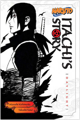 Naruto Itachi`s Story, Vol. 1 Lumina zilei