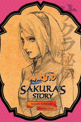 Naruto Sakura`s Story, Love Riding on the Spring Breeze