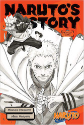 Naruto`s Story, Family Day