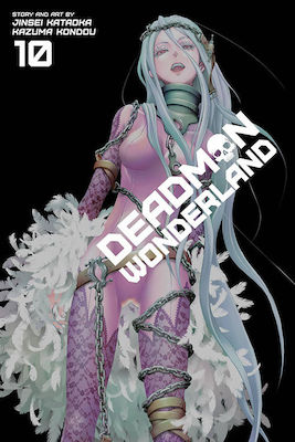 Deadman Wonderland, Vol. 10